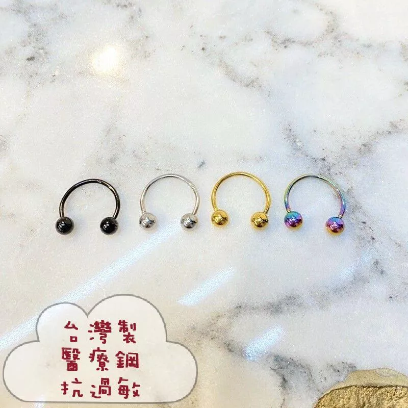 台灣製 醫療鋼 U型雙頭鎖轉珠式耳環（大-16mm）