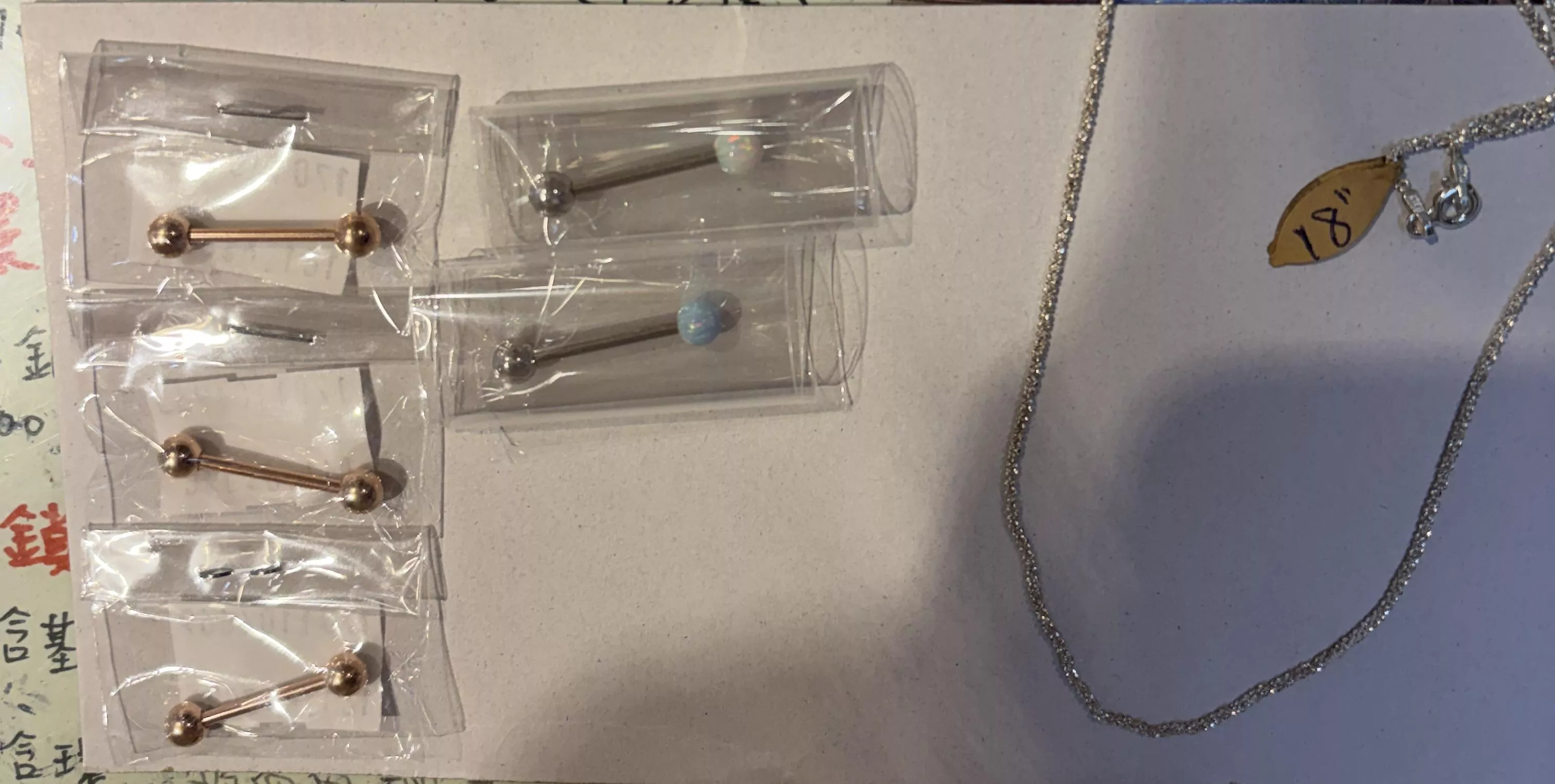 指定賣場，其他客人勿下