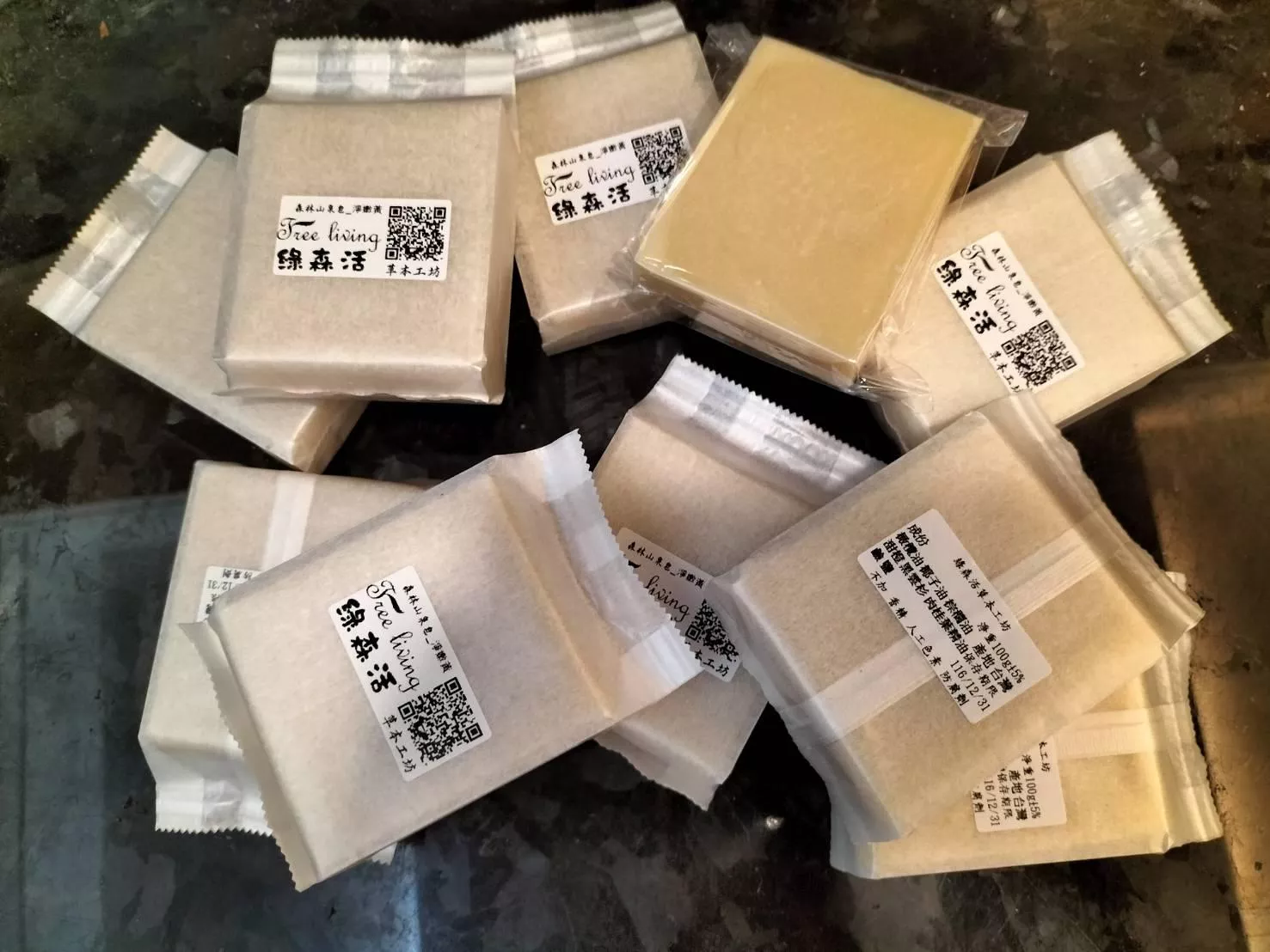 2. 森林山泉皂·嫩肌黃