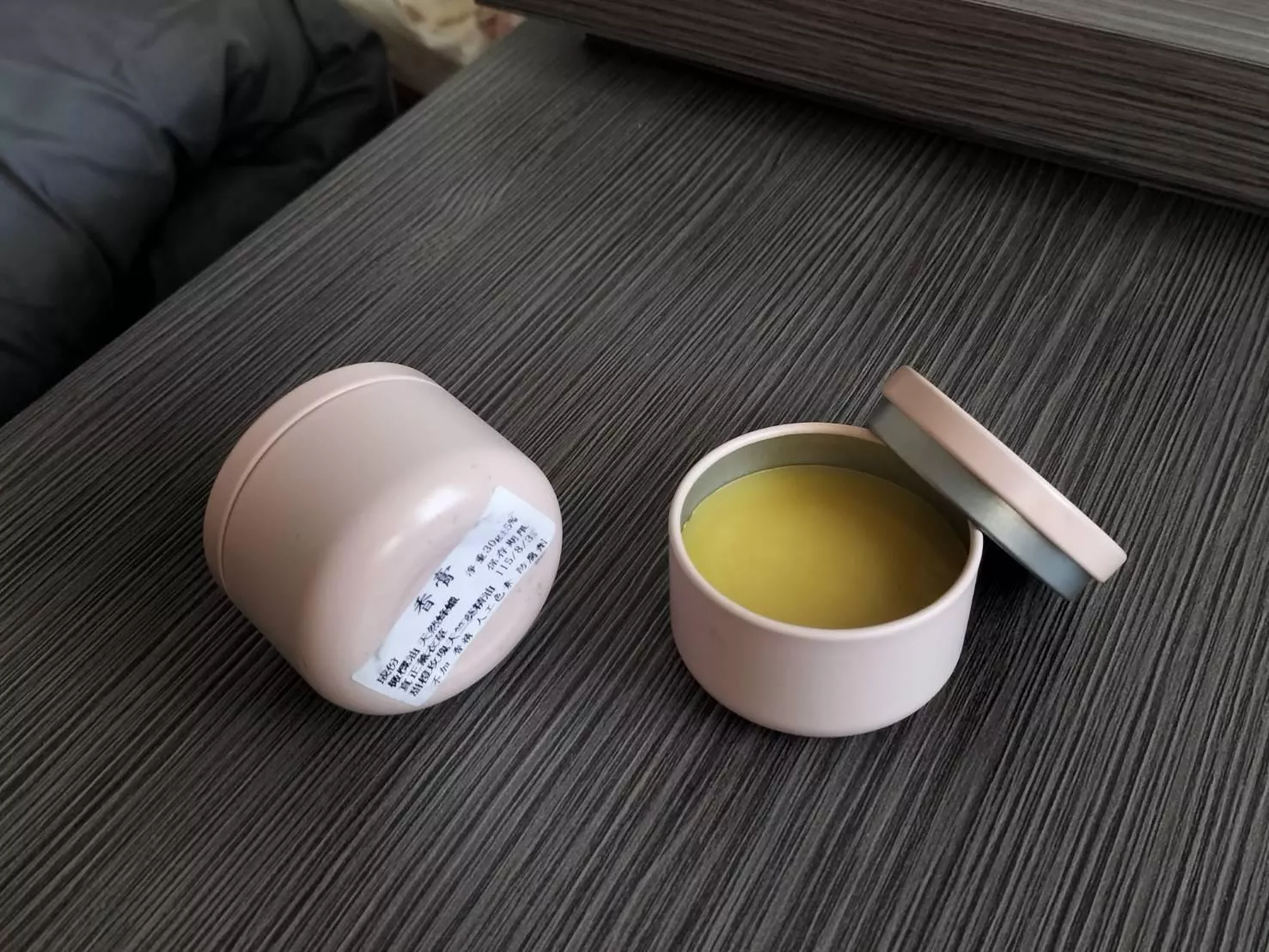 夜晚款｜柔安花息 香膏