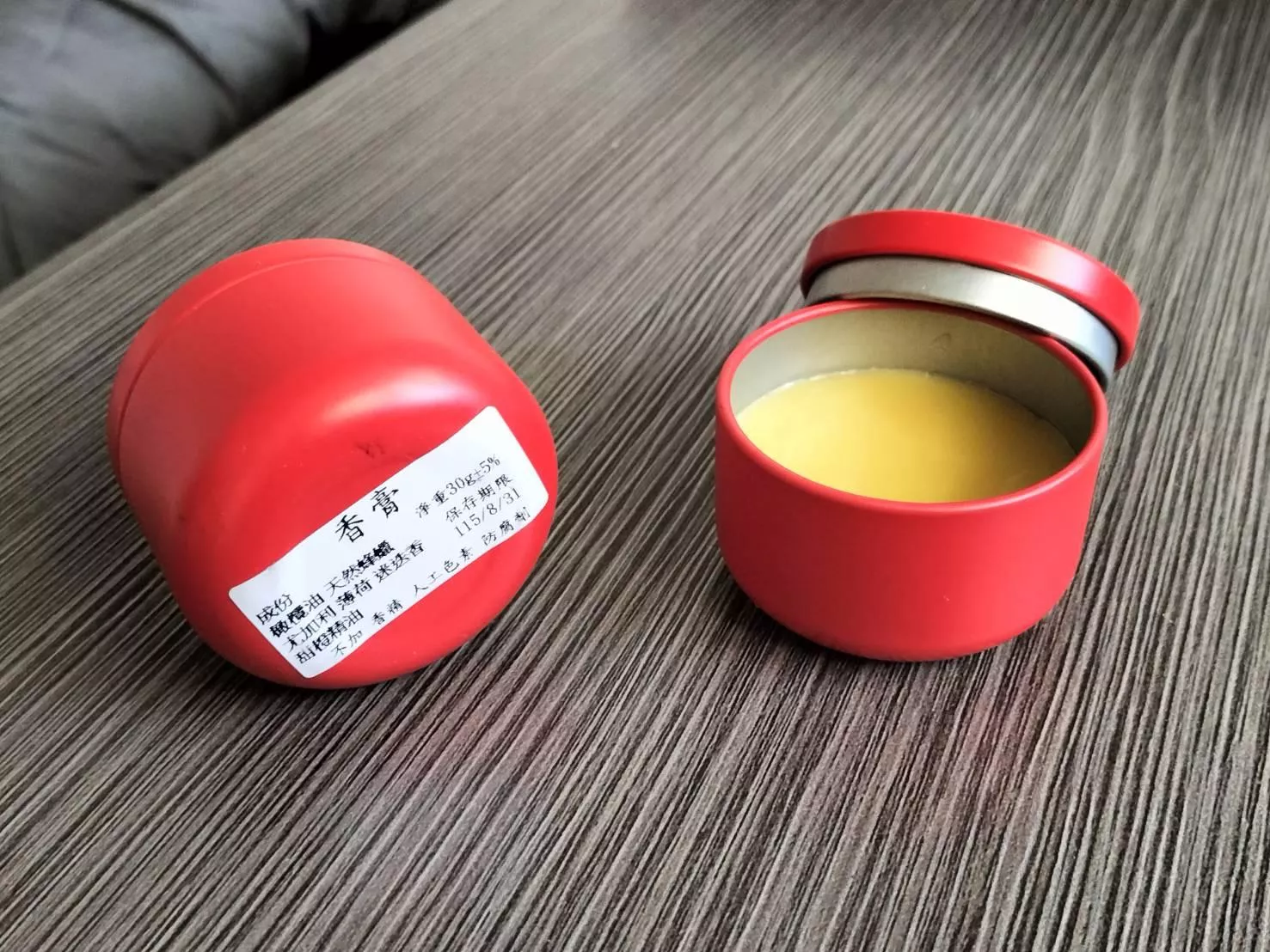 白天款｜清森呼吸 香膏（清新、醒腦）