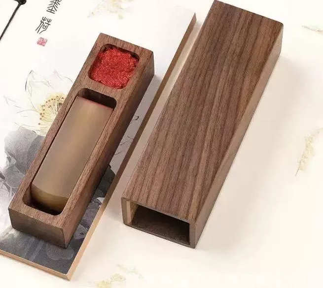 印章盒