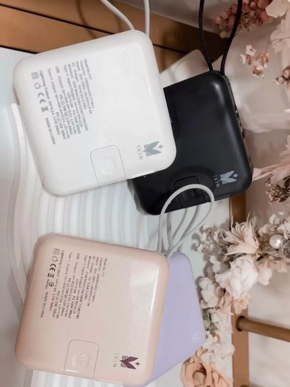 iXIN全方位Pro行動電源