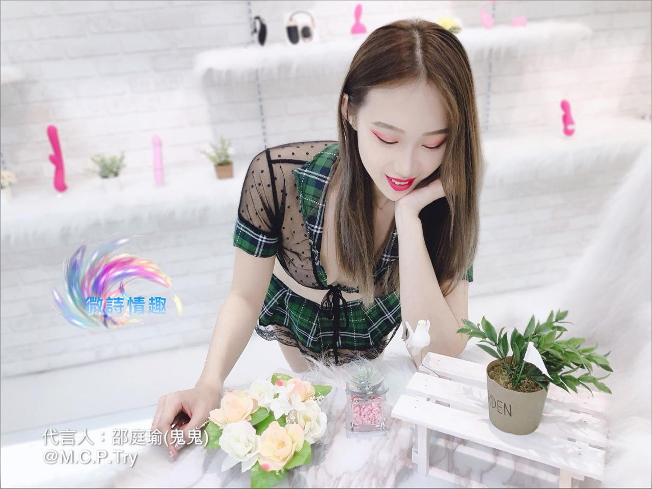👩🏻‍🎓格紋紡紗學生服-綠