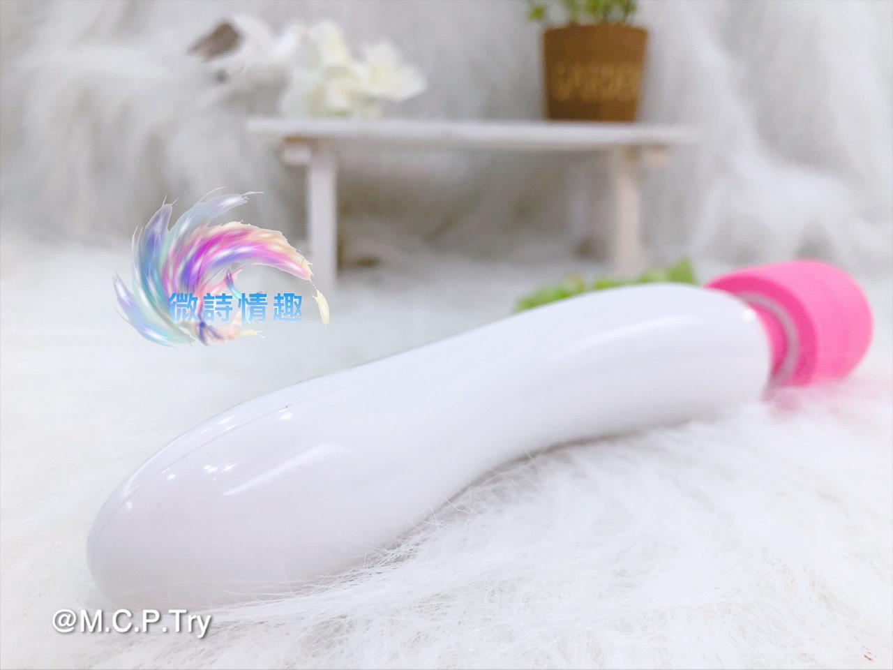 🐍雙功能AV棒