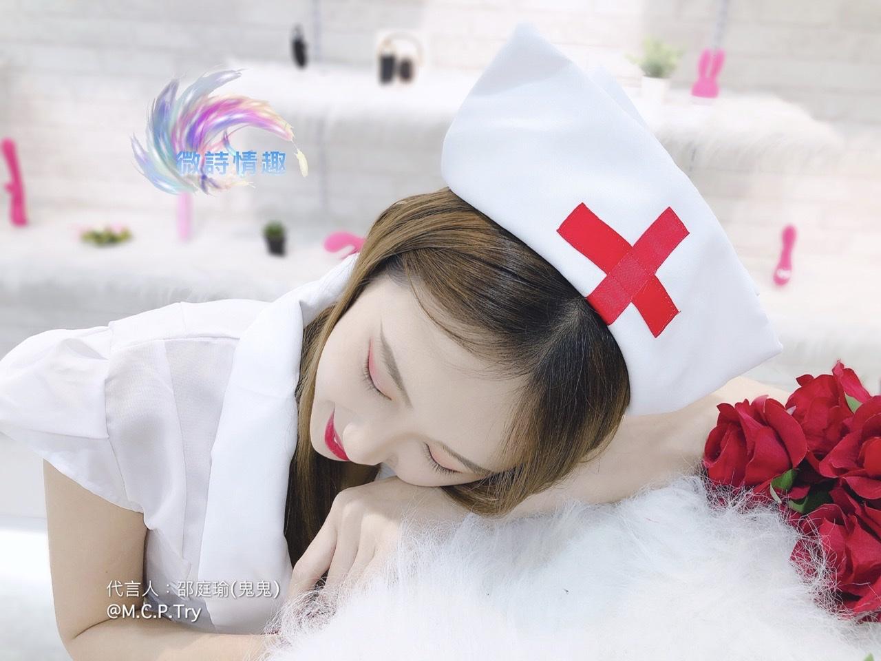 🧑🏻‍⚕️角色扮演純情護士