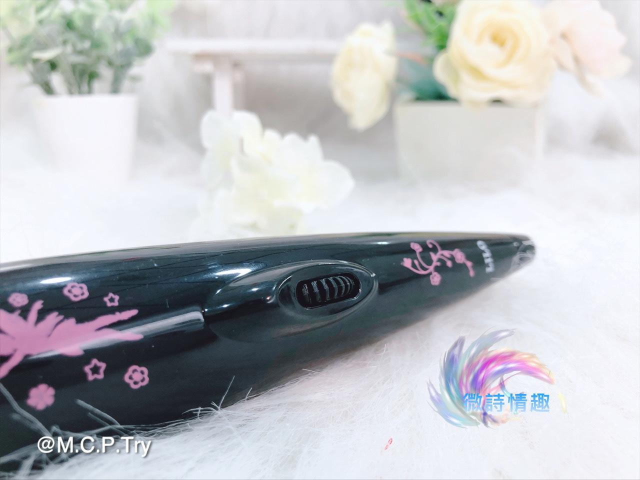 🧚🏻‍♀️微詩仙女按摩AV棒