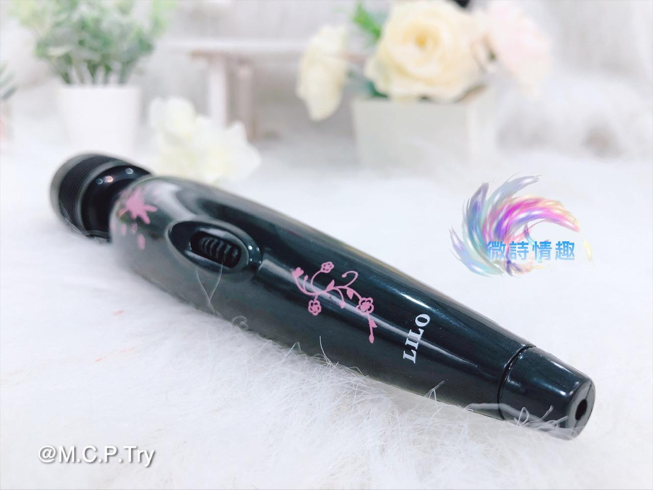 🧚🏻‍♀️微詩仙女按摩AV棒