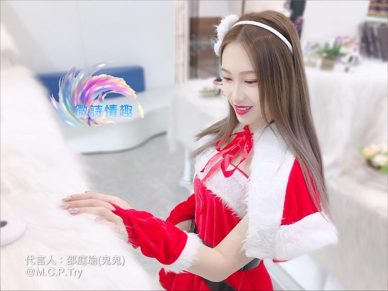 🎄四件式聖誕裝