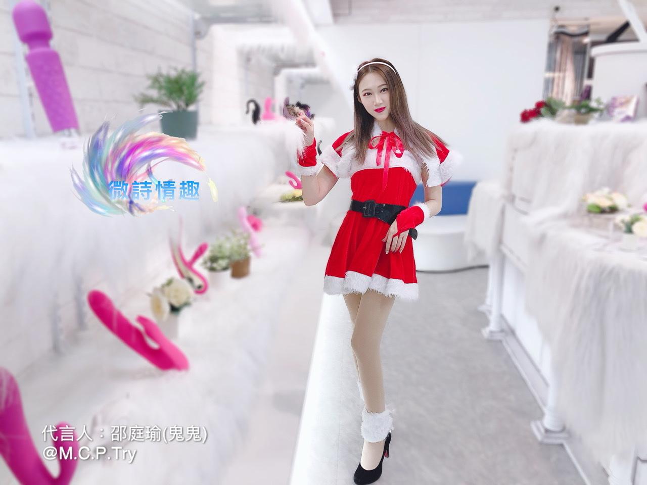 🎄四件式聖誕裝