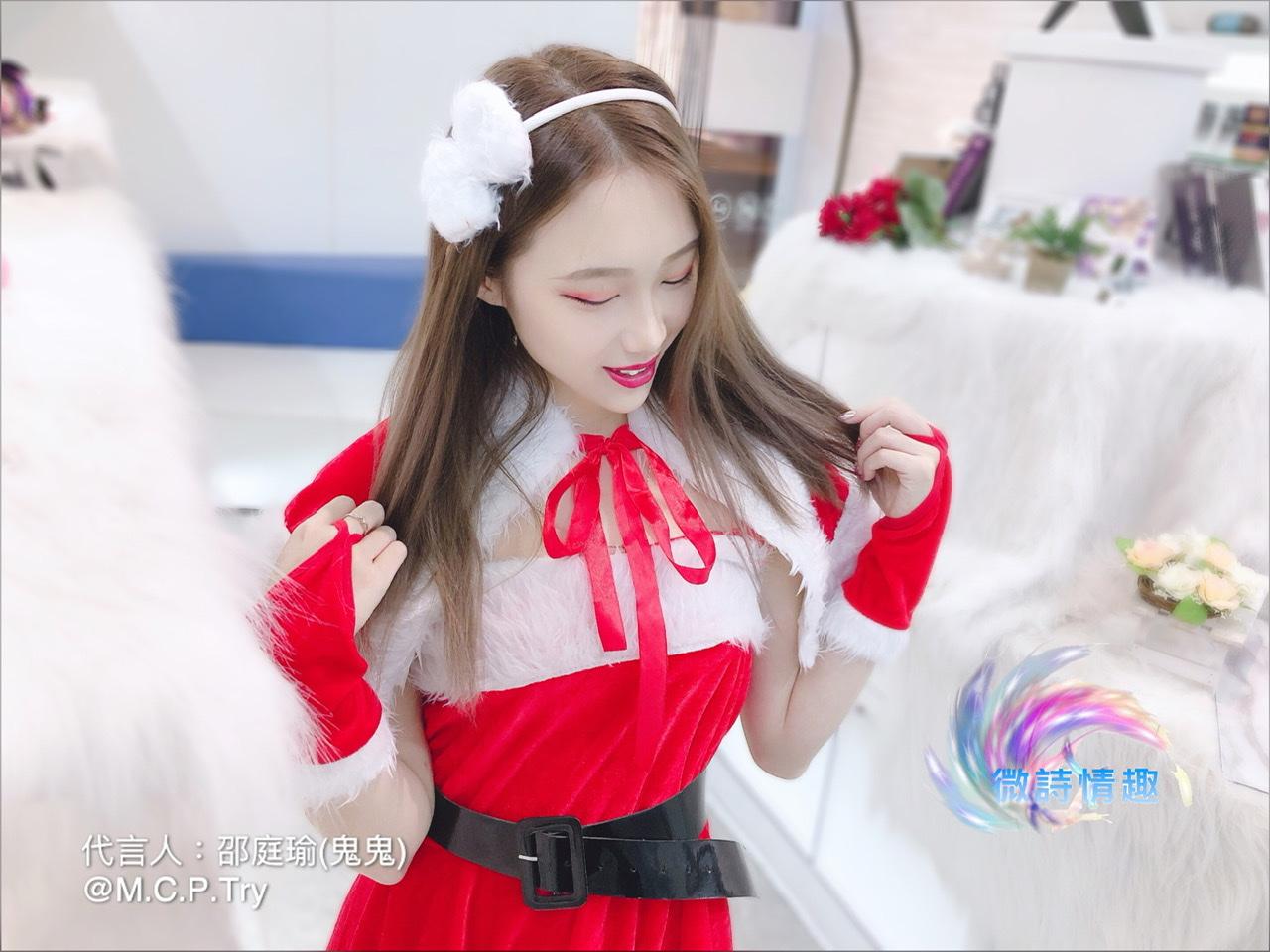 🎄四件式聖誕裝