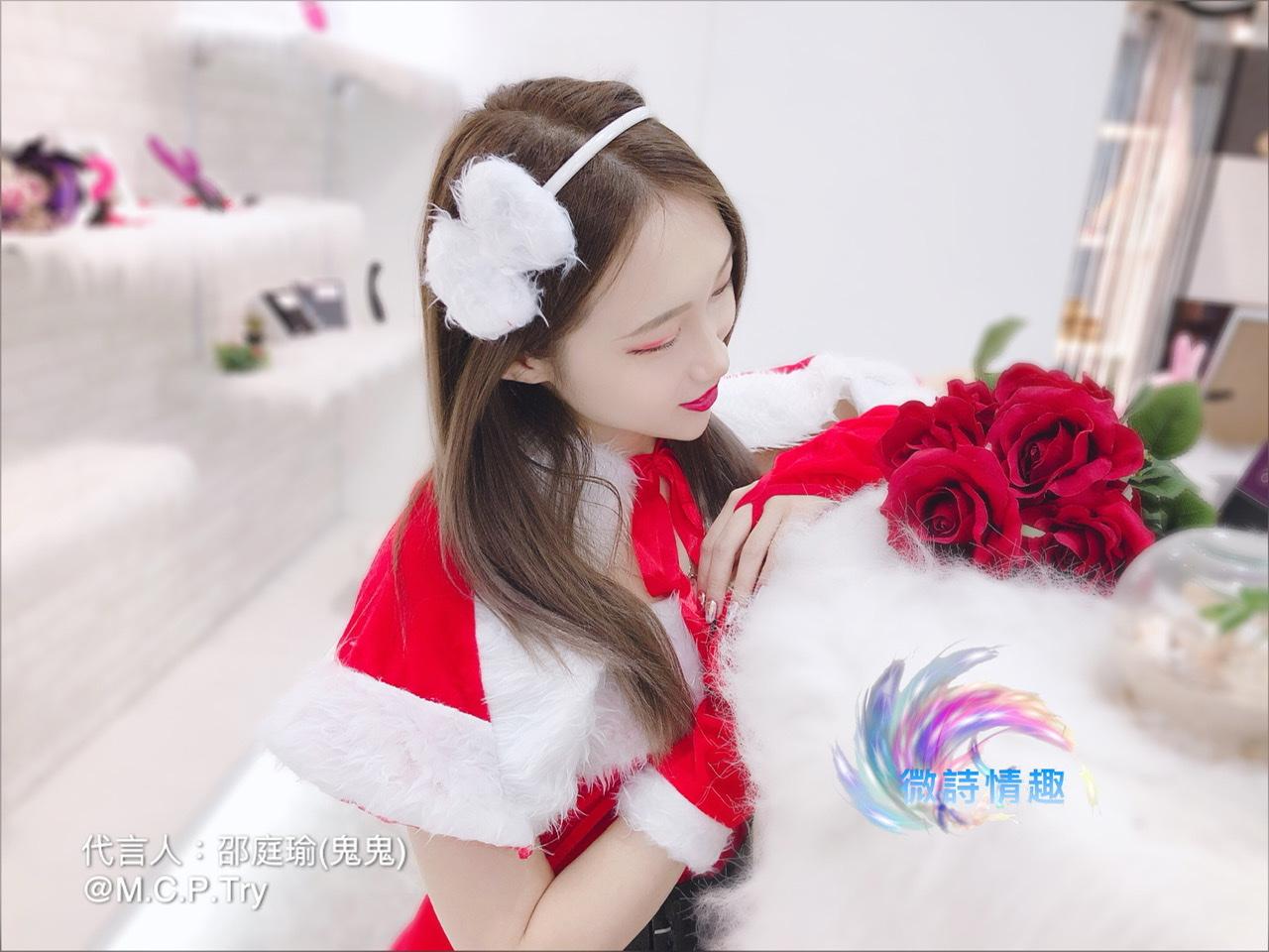🎄四件式聖誕裝