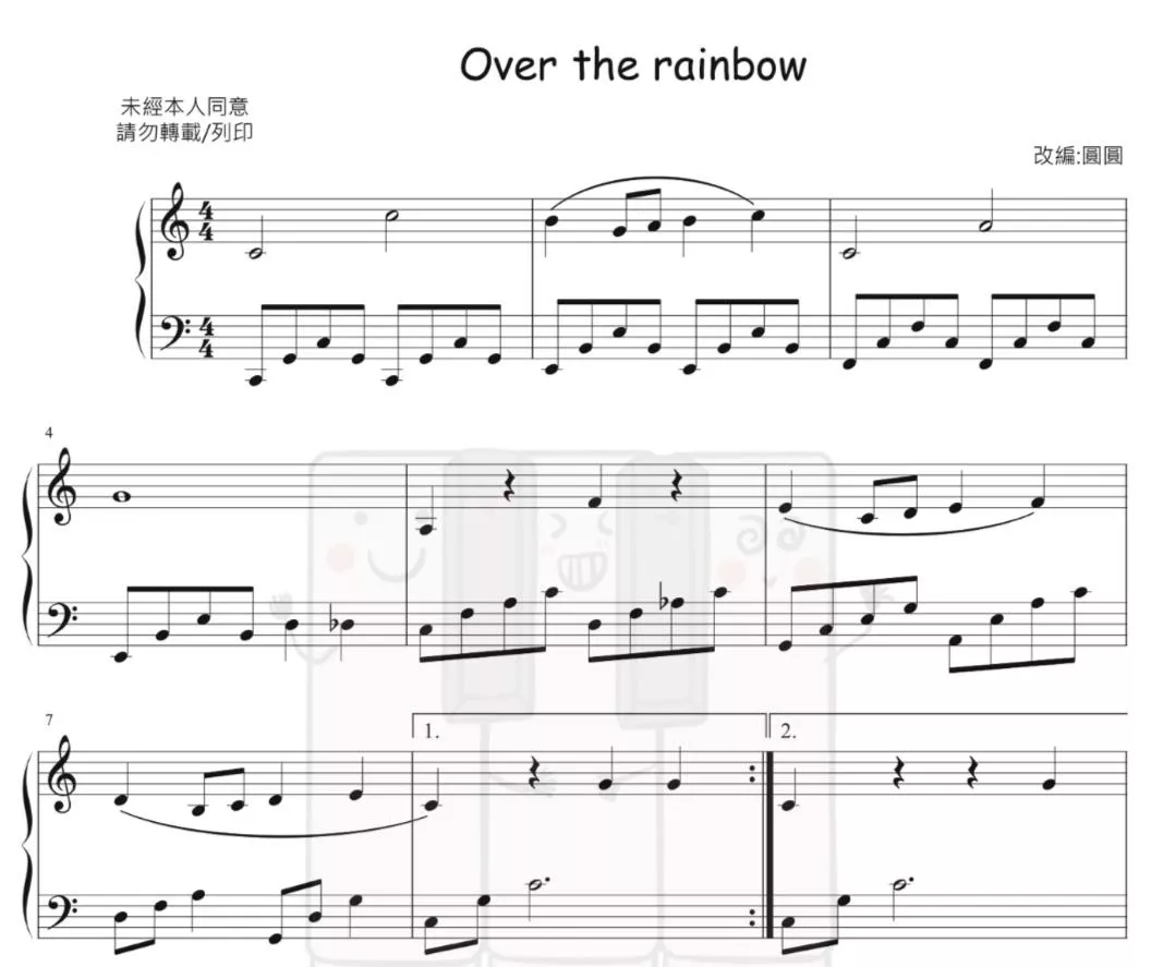 Over the rainbow