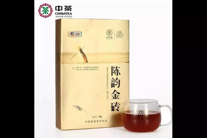 🏆2014年 中茶黑茶園 陳韻金磚1kg 茯茶🏆金花茂盛陳香菌香交融🏆八項金獎認證 茶湯甜潤 純淨順口🏆日飲收藏皆宜🏆