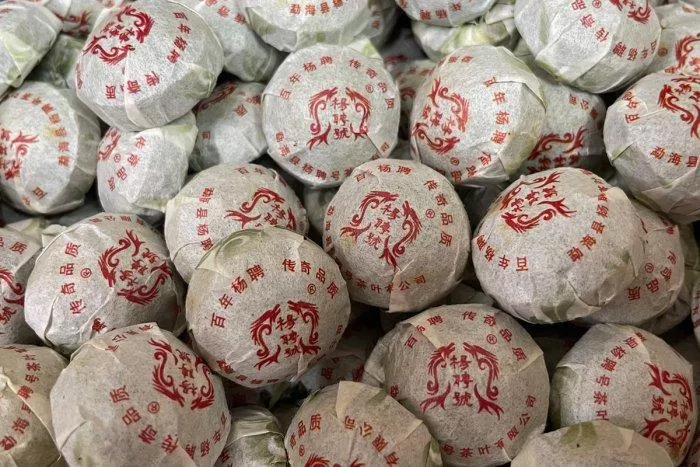 🌟2005年 楊聘號迷你沱茶300g🌟純乾倉 滋味醇厚 口感霸氣濃郁🌟茶湯細膩粘稠 小生沱 信德茶行 楊聘號