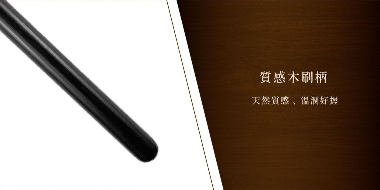 【YEANEN】專業彩妝▁馬毛頂級圓頭暈染刷-B320