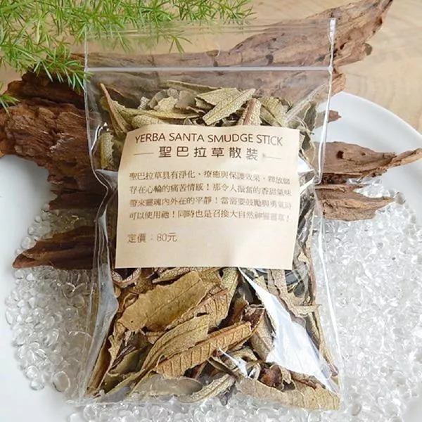 聖巴拉草散裝(20克)