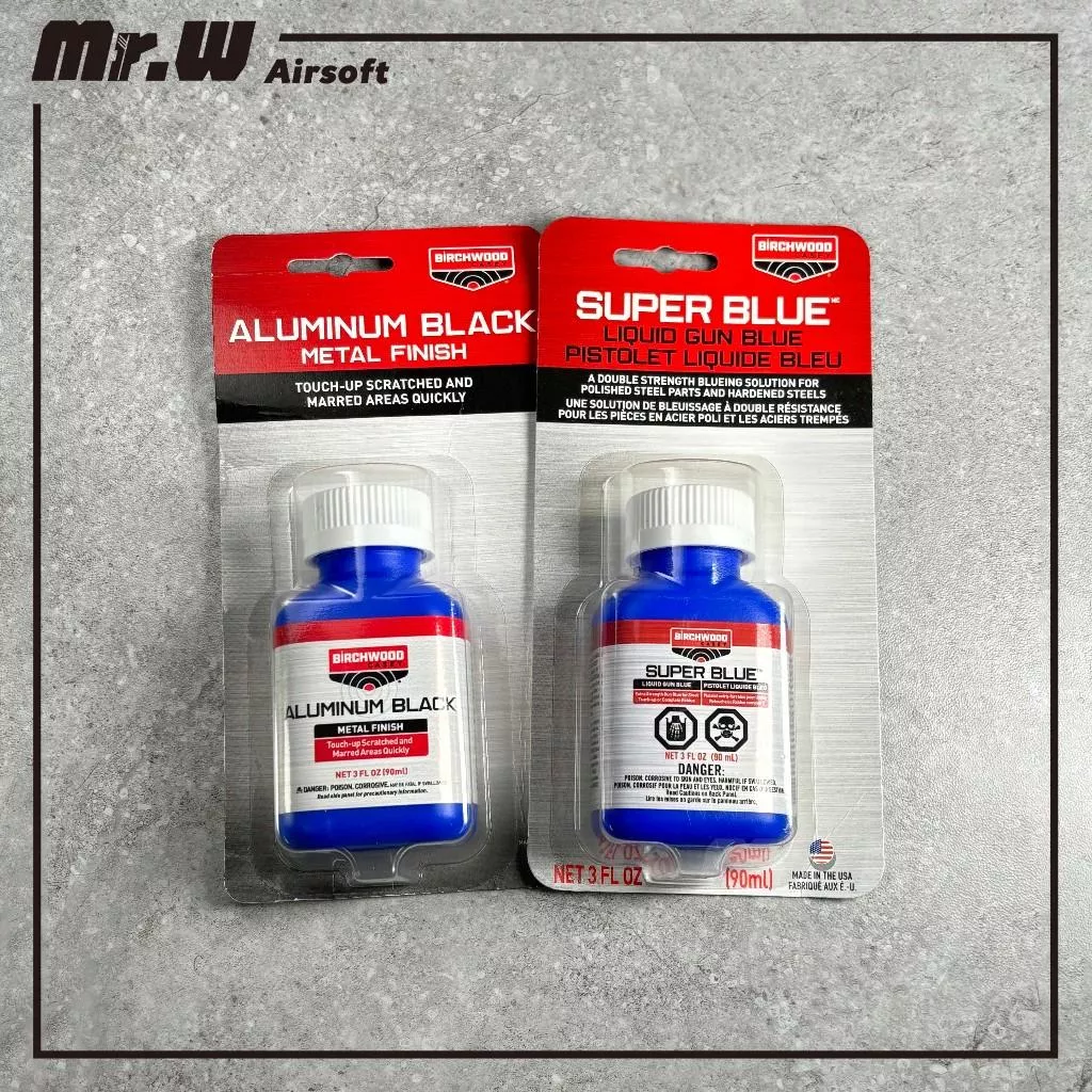美國Birchwood Casey 常溫染黑劑 Aluminum Black / Super Blue
