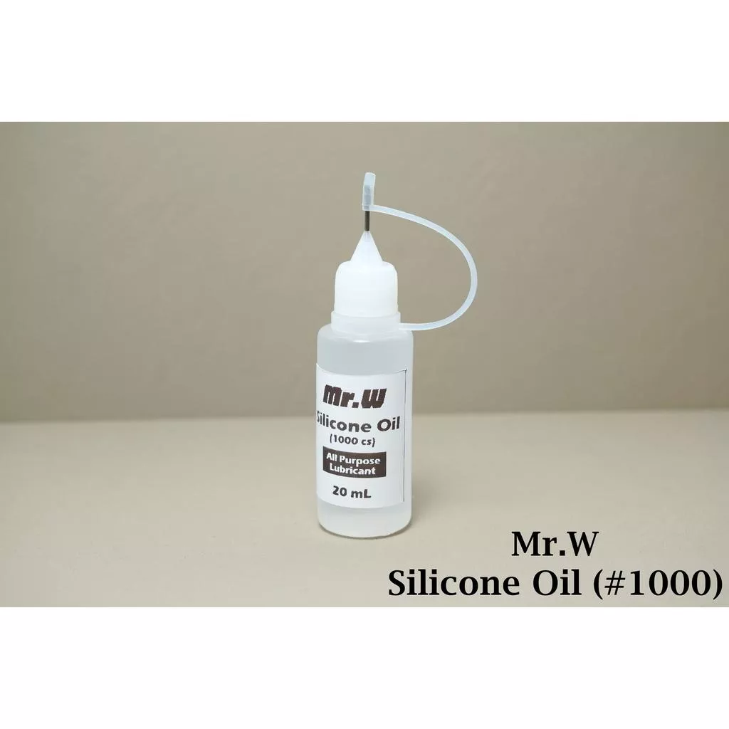 MrW 高性能矽油 1000號 20ml 瓶裝 GBB 潤滑保養