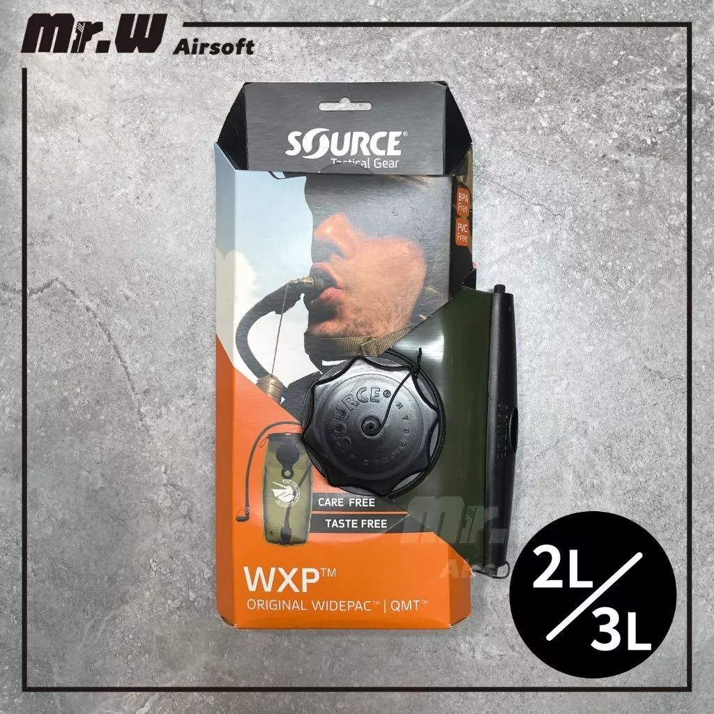 以色列SOURCE 軍版WXP 水袋 2L / 3L 可選
