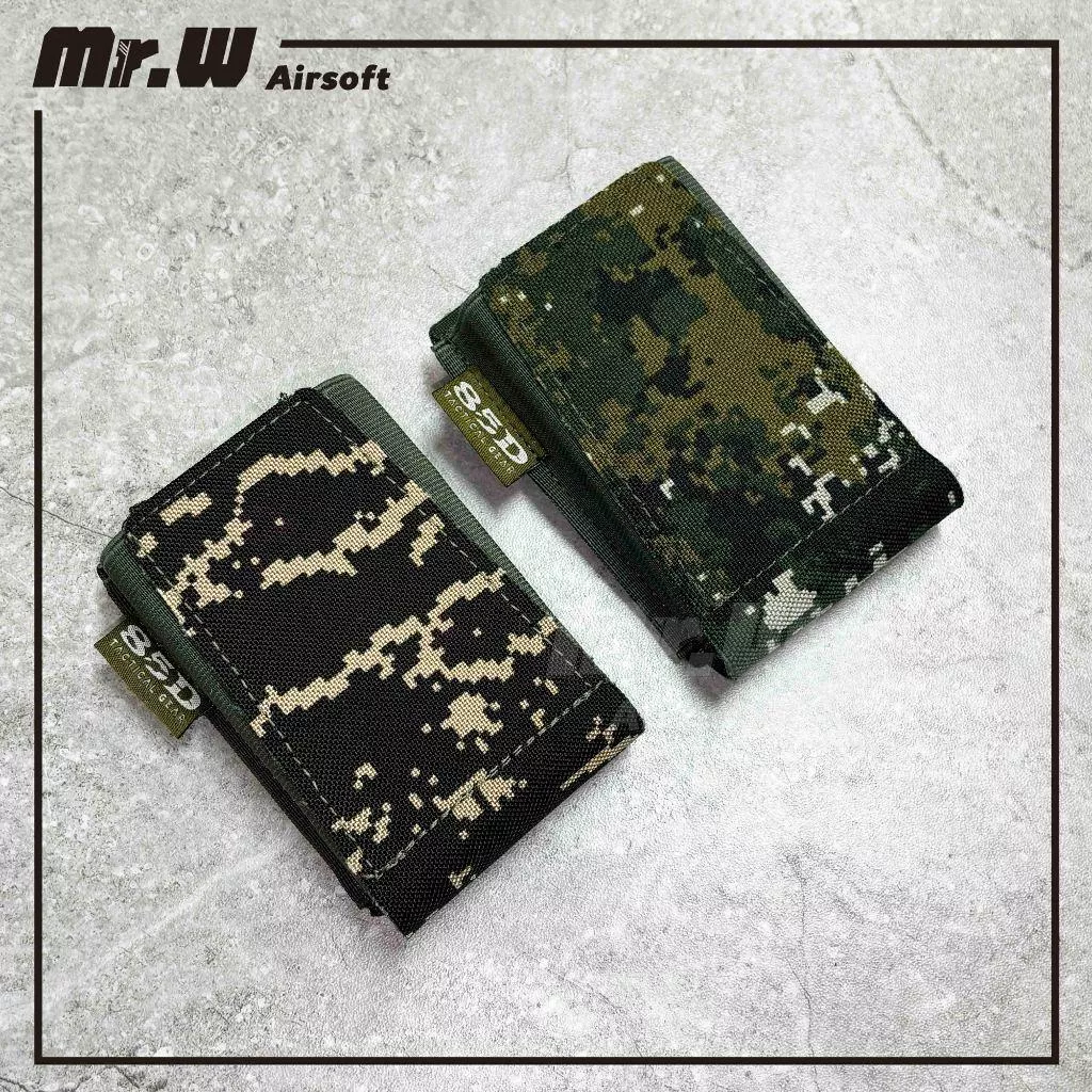 85D GBRS樣式 彈性快拔彈袋 陸軍數位迷彩 / 海陸數位虎斑