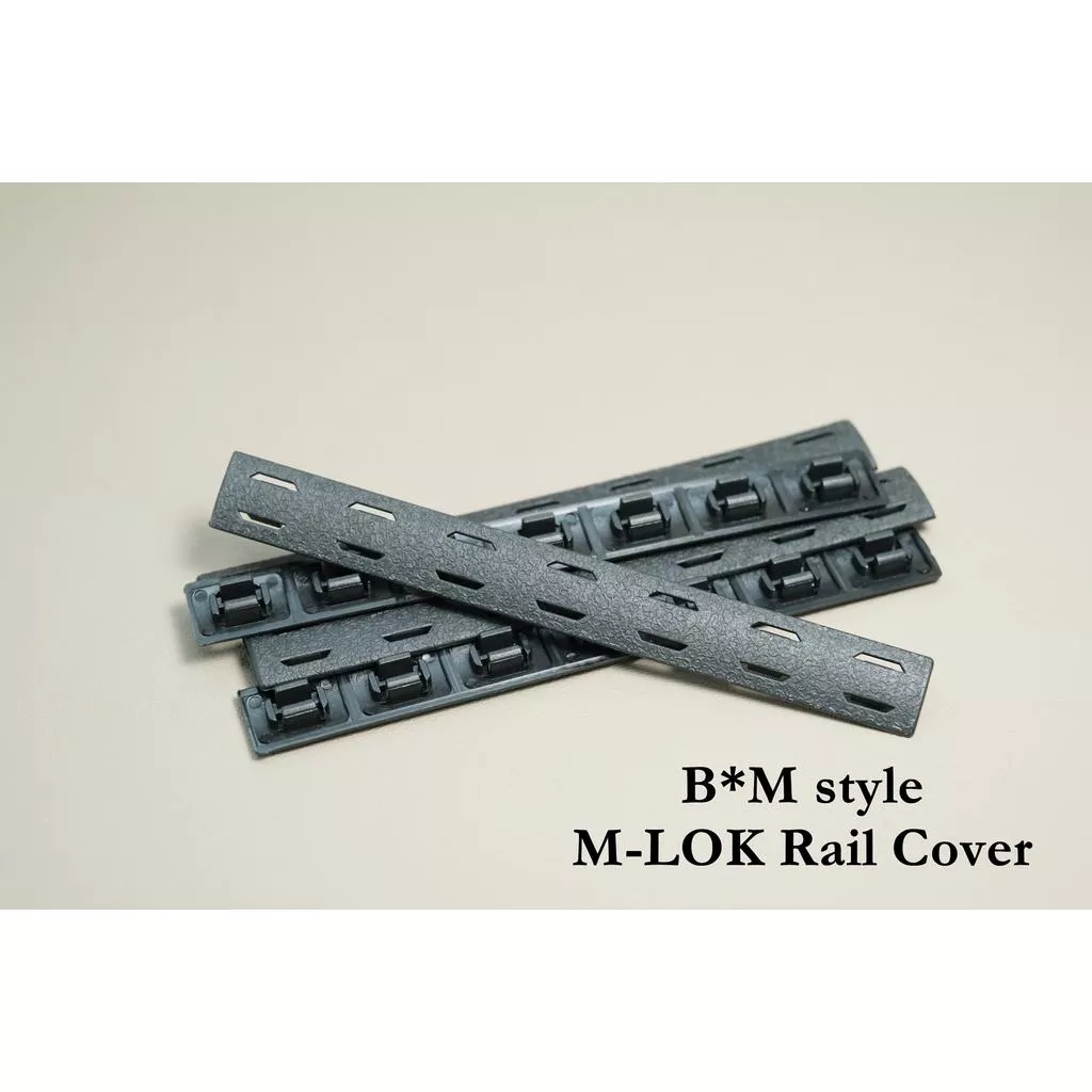 復刻BCM風格 M-LOK 護木保護片 魚骨護片