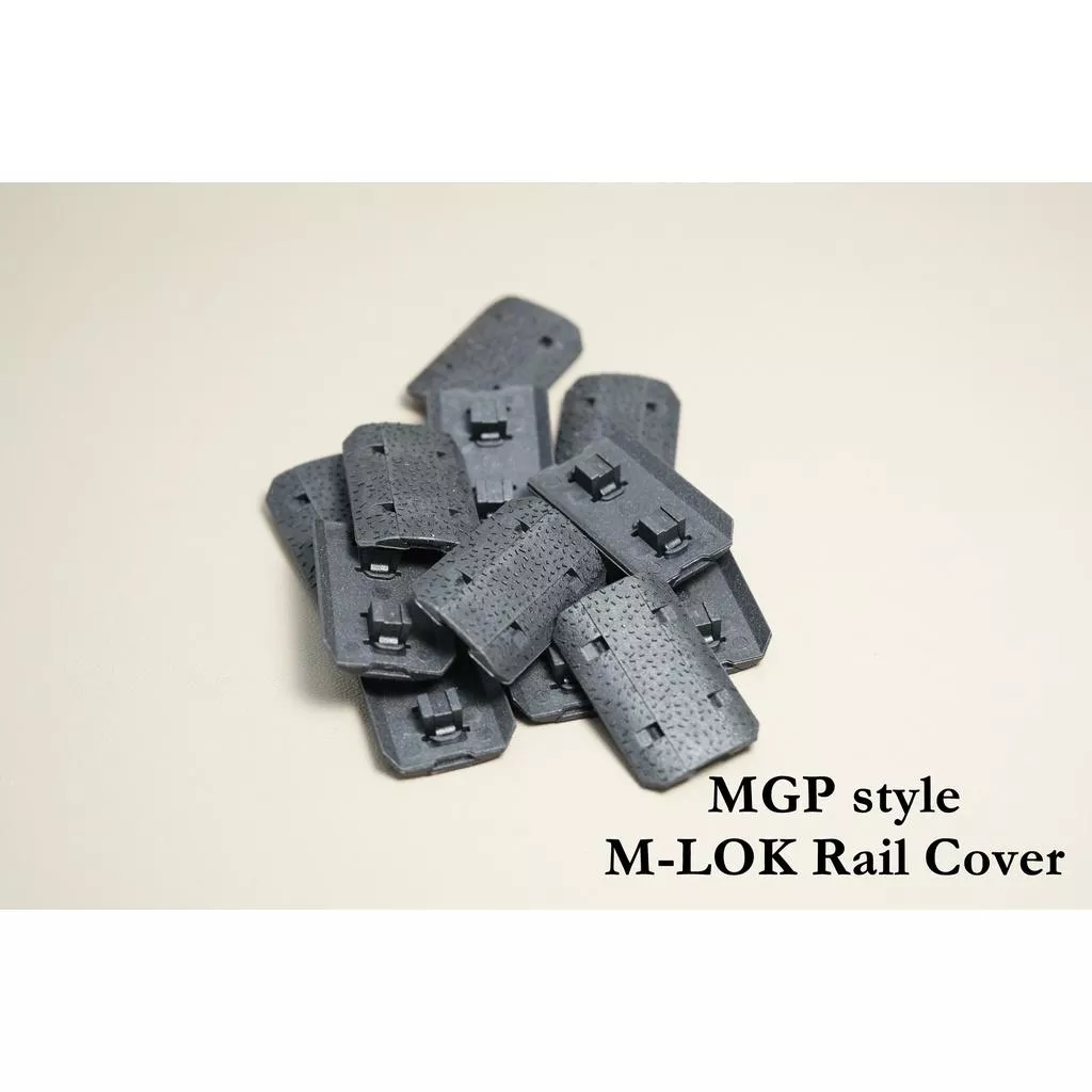 復刻MGP風格 護木保護片 魚骨護片 M-LOK