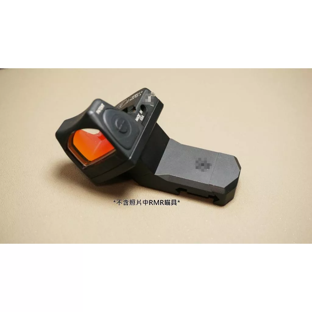 復刻ARISAKA風格 45度鏡架 RMR+T2轉接版