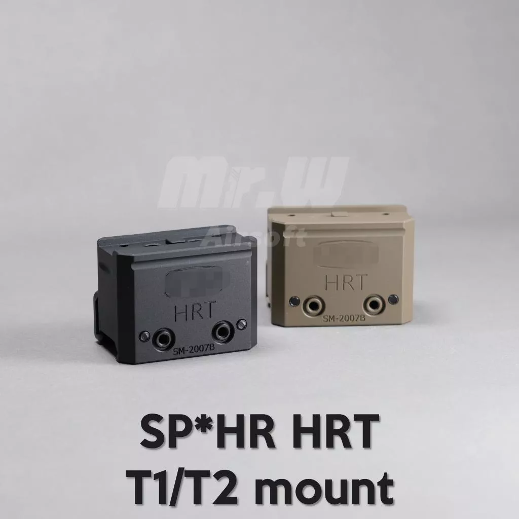 復刻SPUHR風格 HRT T1/T2 增高座