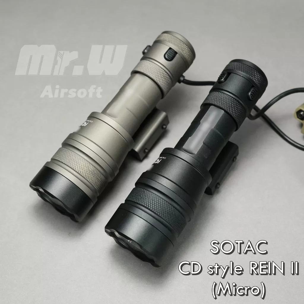 SOTAC 復刻CD REIN樣式 槍燈 (短版)