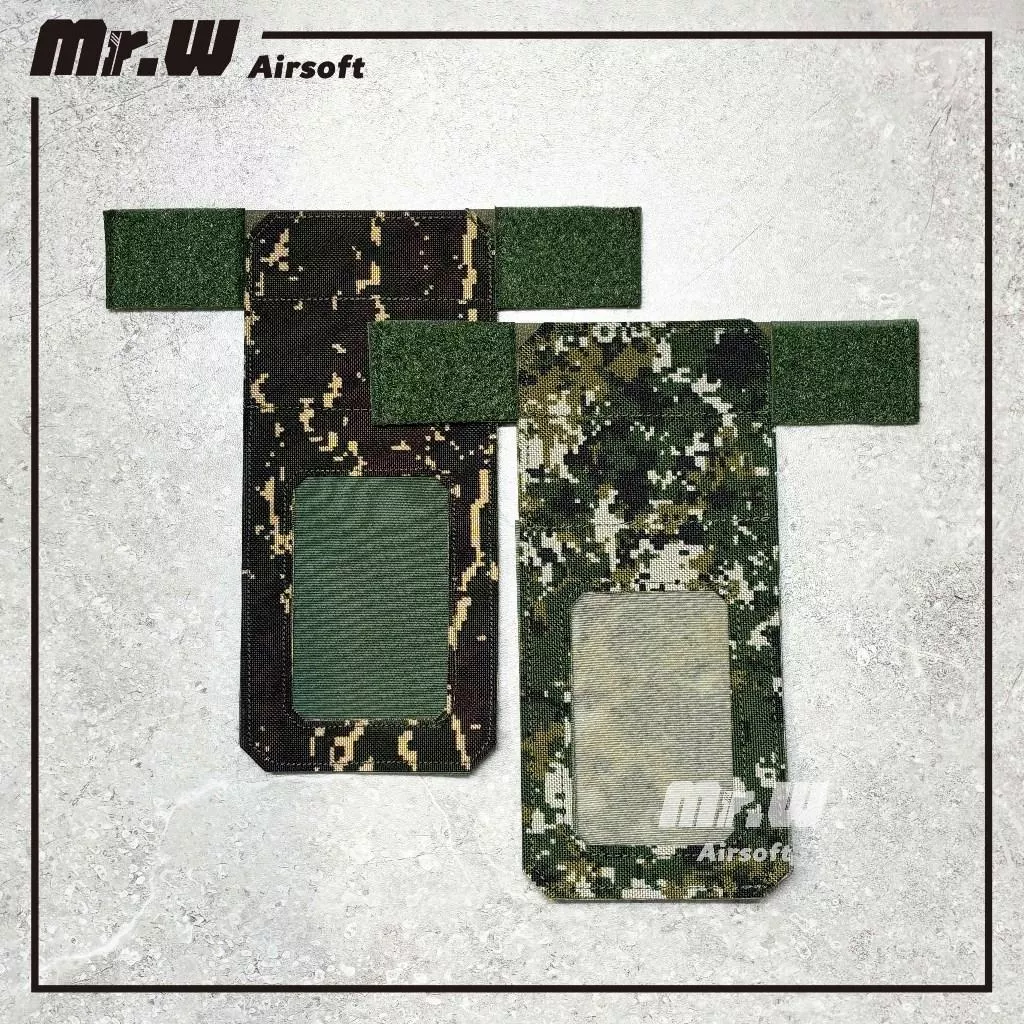 85D 噴火式背心 側板固定帶(一組兩片) 陸軍數位迷彩 / 海陸數位虎斑