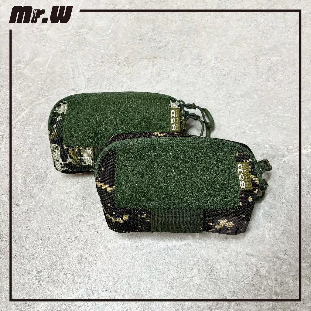 85D 胸口地圖雜物袋 行政袋 陸軍數位迷彩 / 海陸數位虎斑