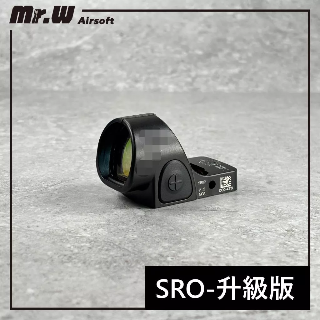 【Mr.W-現貨】升級版 復刻SRO RMR腳位 高抗震