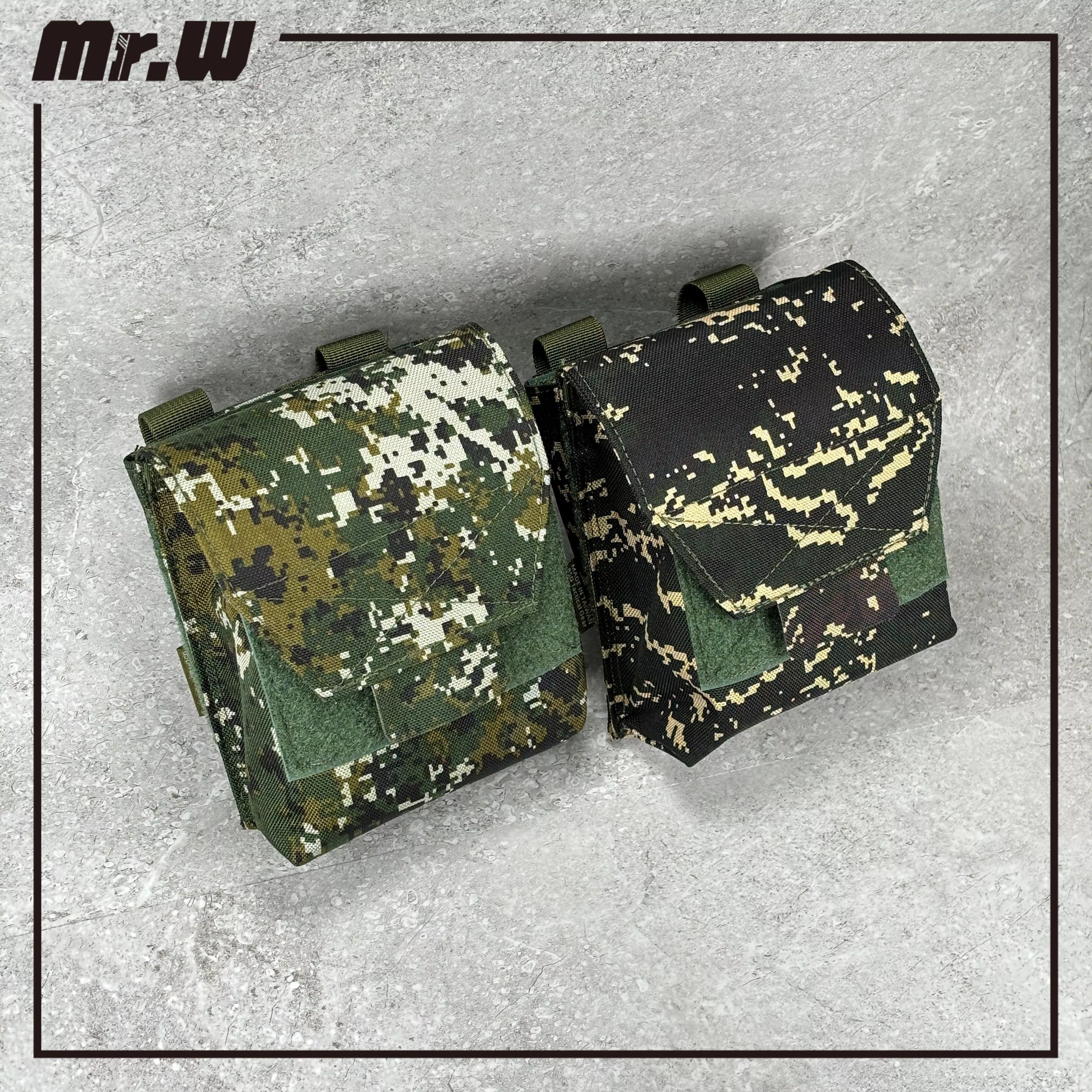【Mr.W-現貨】85D JSTA樣式 多用途雜物包 收納袋 陸軍數位迷彩 / 海陸數位虎斑