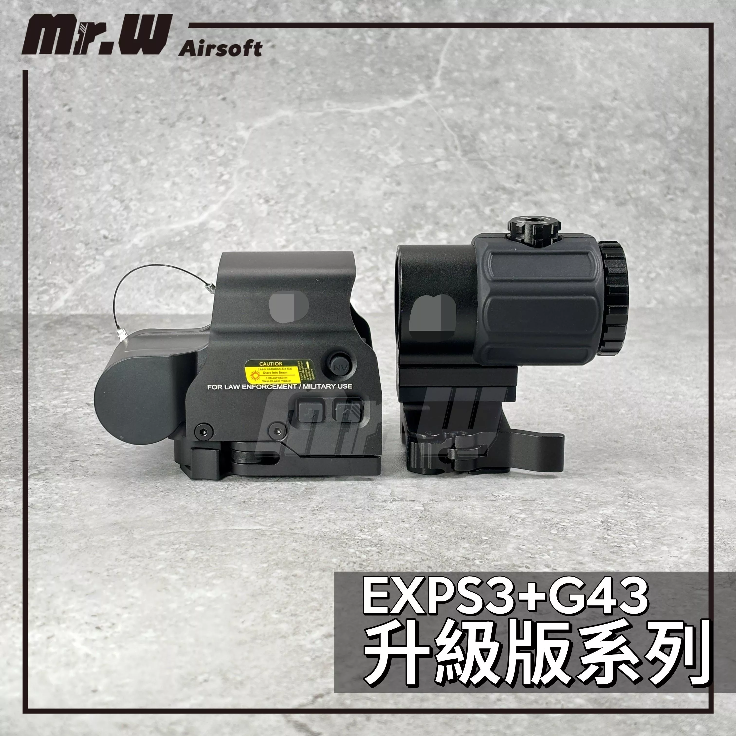 升級版複刻EXPS3內紅點 + 平價版G43 側翻三倍鏡 組合