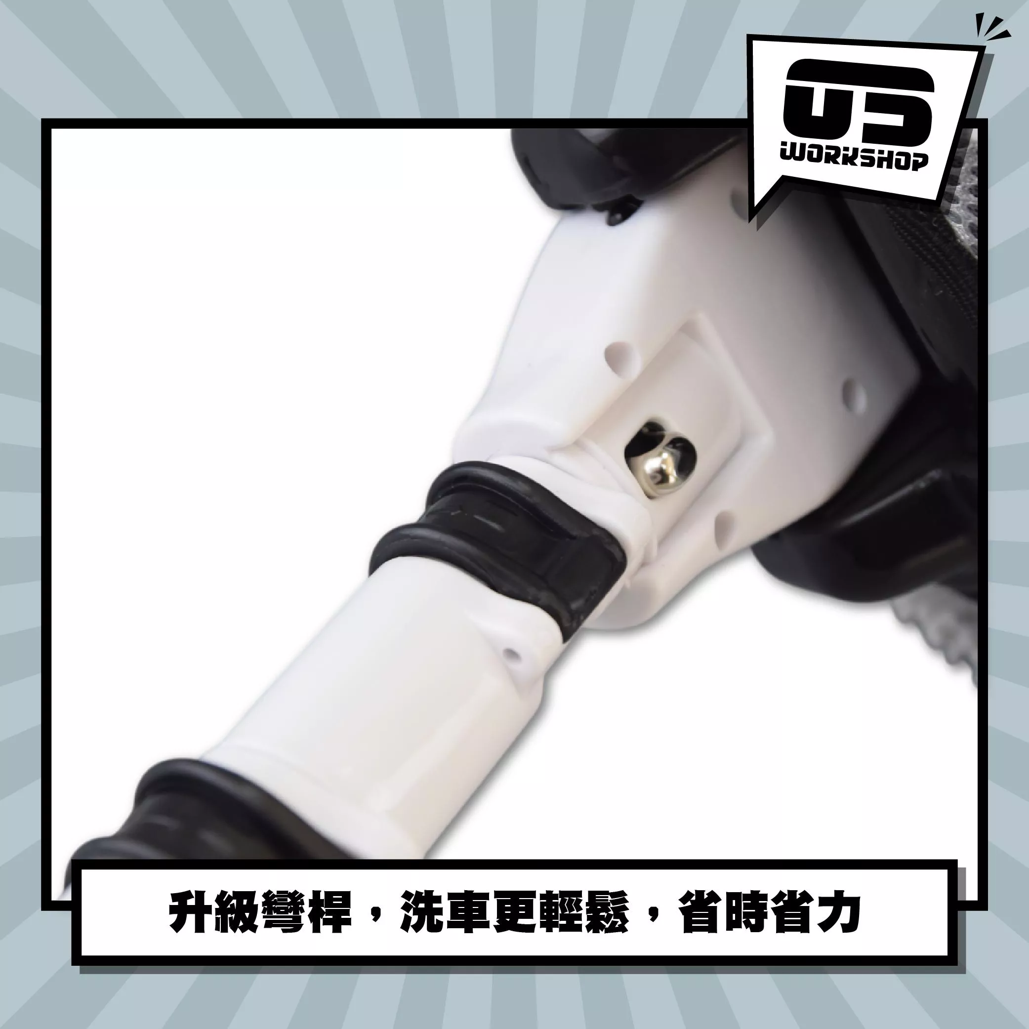 省力彎桿雪尼爾洗車拖把