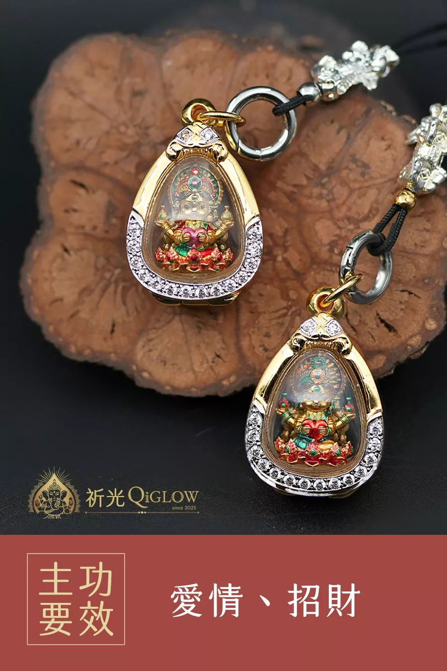 拉克希米女神 / 財富女神 佛牌