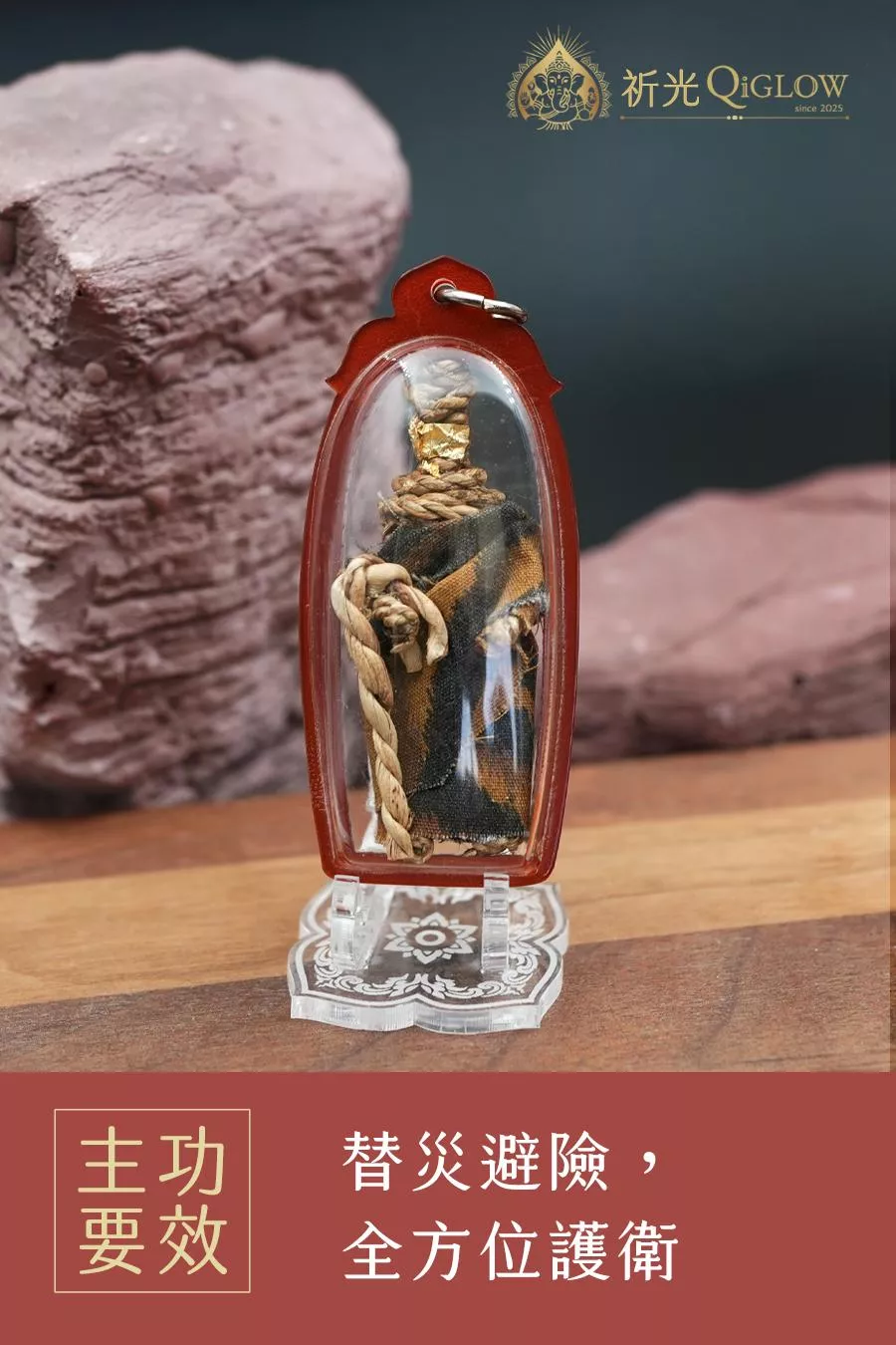 柬埔寨魂魄勇｜全方位護衛