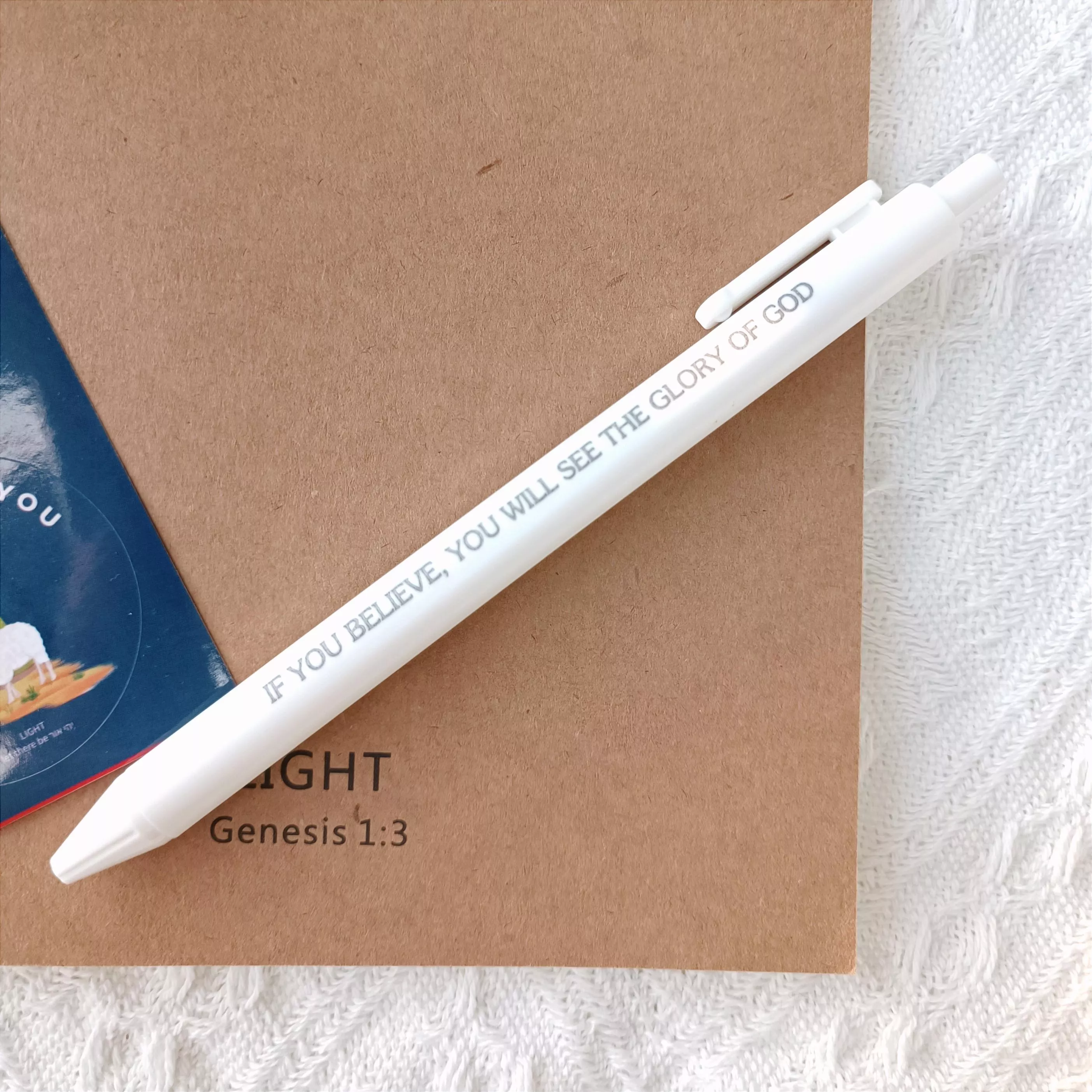 信就必得見神-原子筆