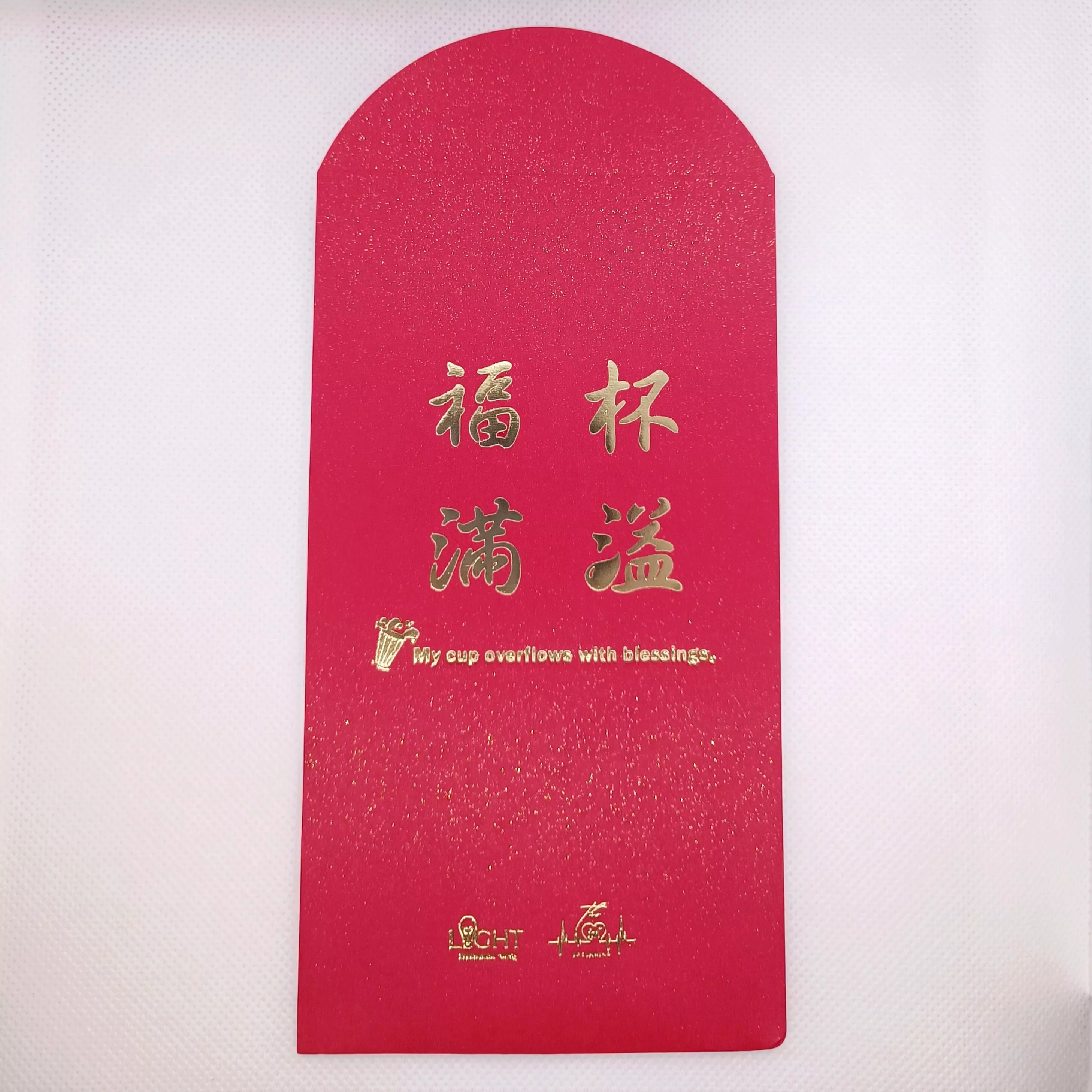 福杯滿溢紅包(5個/包)