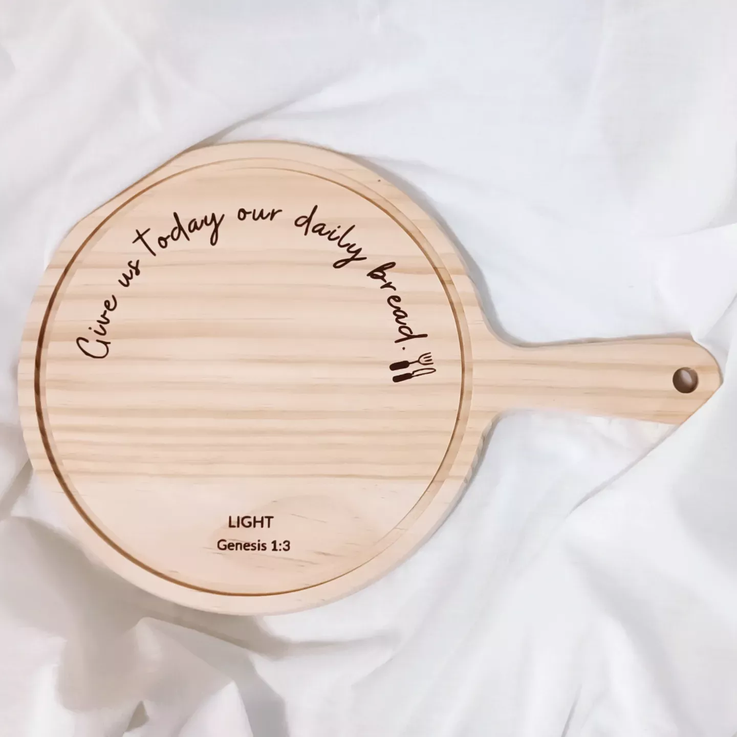 今日飲食今日賜給我們-松木實木pizza托盤