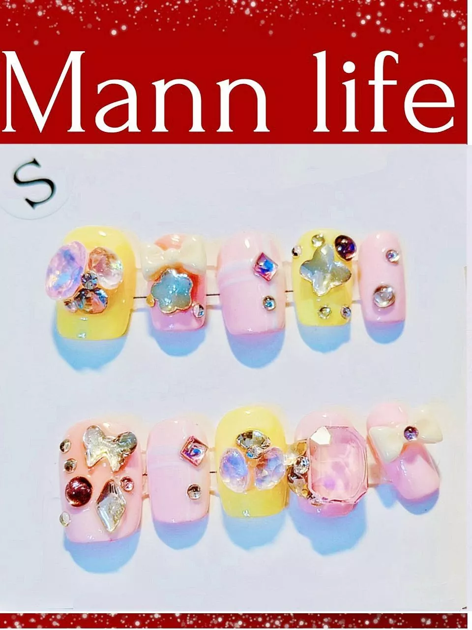 開運美甲-粉紅色