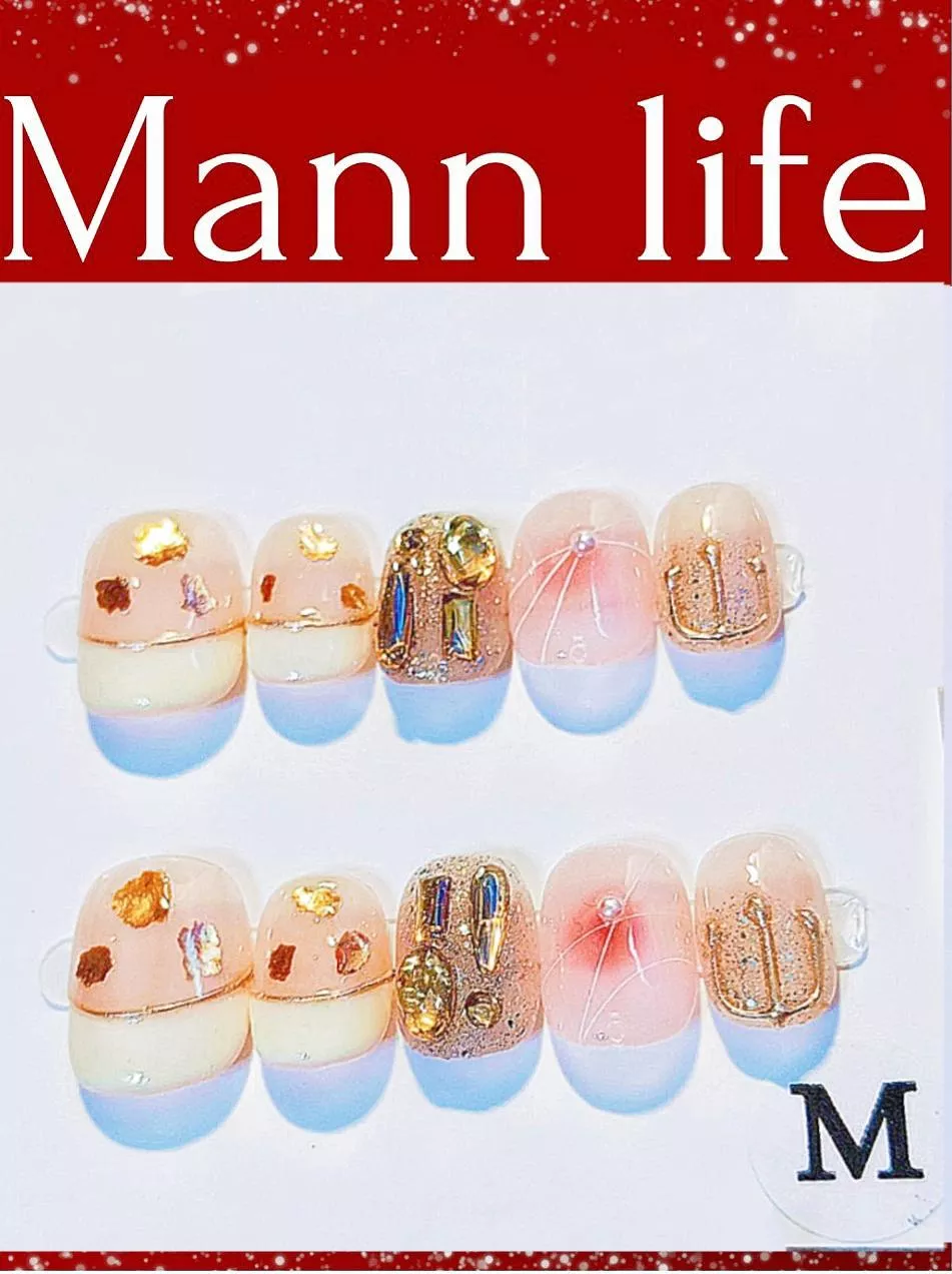 開運美甲-粉紅色