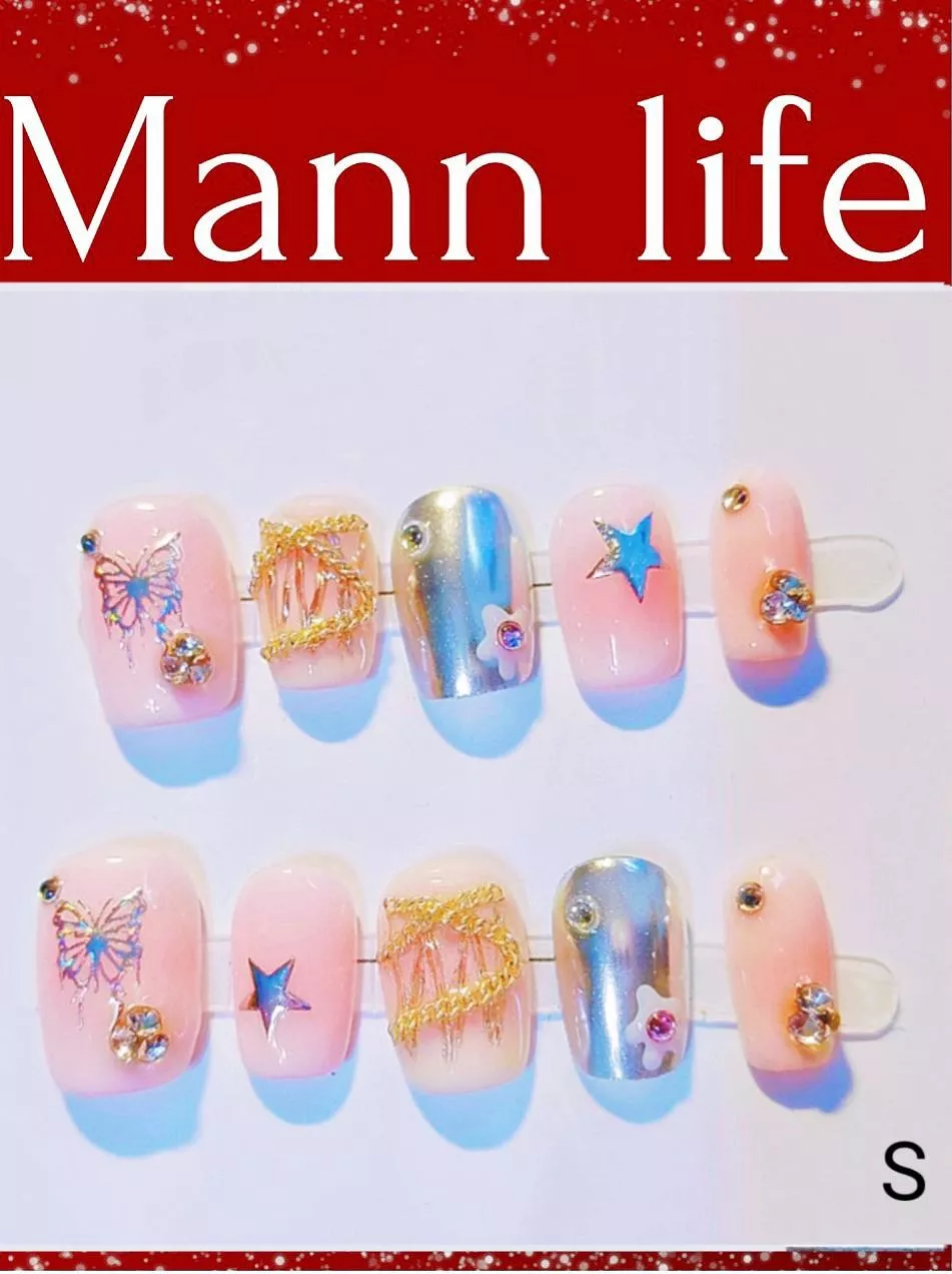 開運美甲-粉紅色