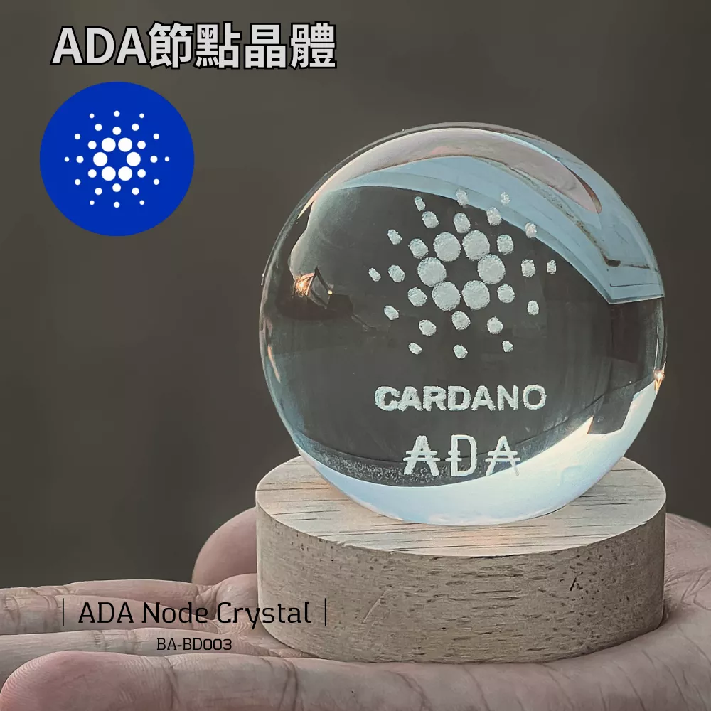 ADA Node Crystal