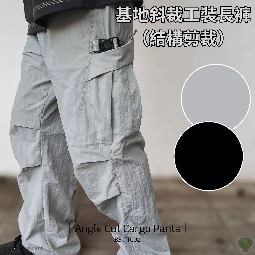 Angle Cut Cargo Pants