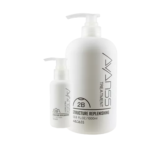 威傑士 結構重生精華護髮2B