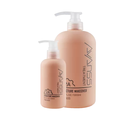 威傑士 結構改造精華護髮2A