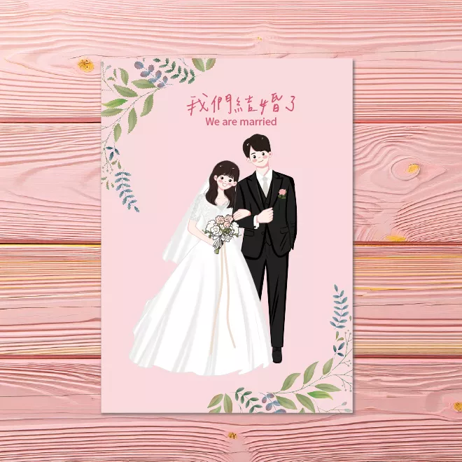 《一禾森設計MA023》客製婚禮插畫喜帖 ・結婚喜帖 ・婚禮邀請卡 ・插畫風喜帖・含信封貼紙