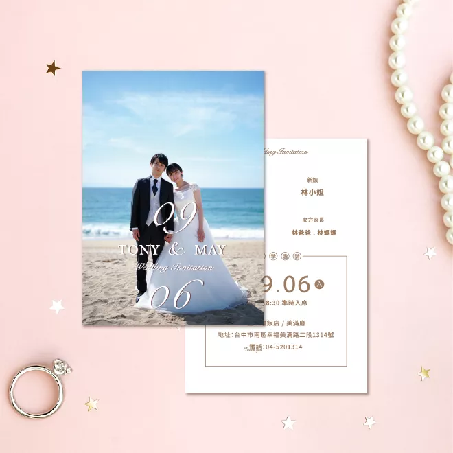 《一禾森設計MA003》結婚照片款喜帖・客製化喜帖・明信片邀請卡